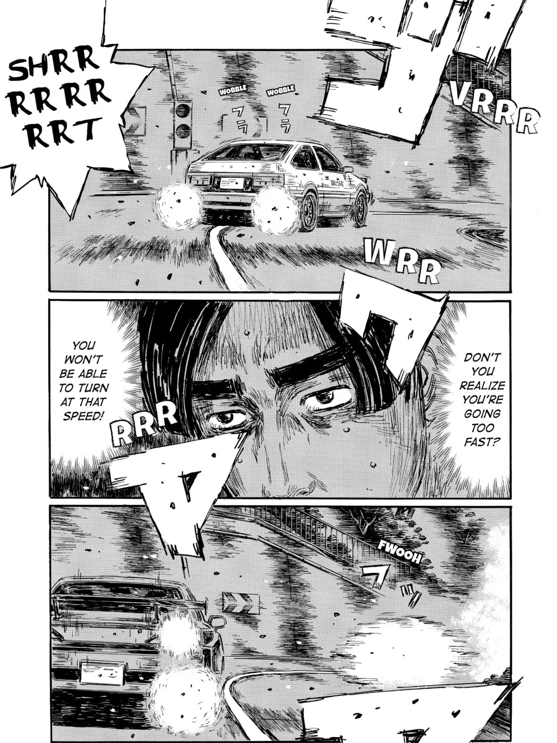 Initial D Chapter 575 page 7 - 