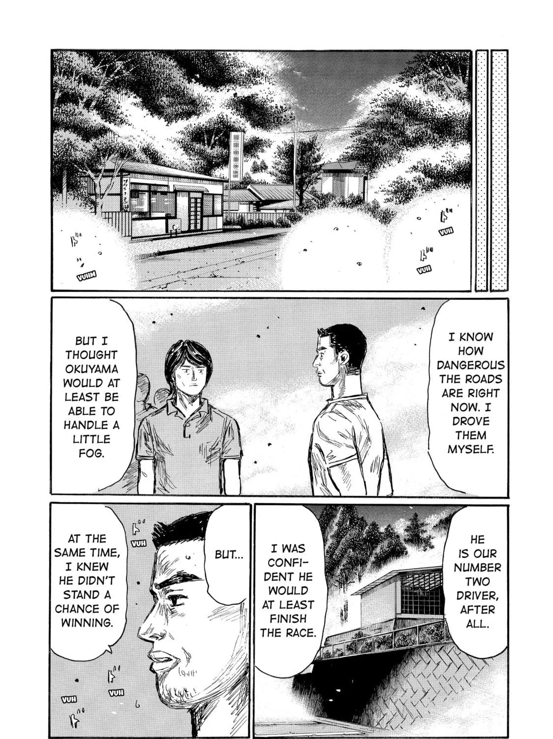 Initial D Chapter 576 page 11 - 