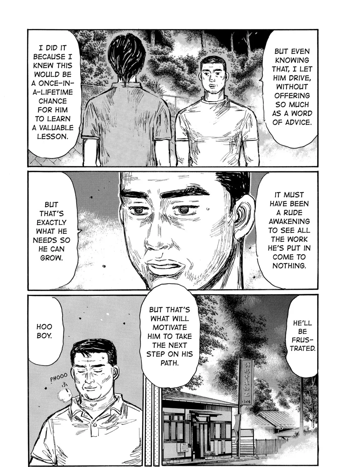 Initial D Chapter 576 page 13 - 