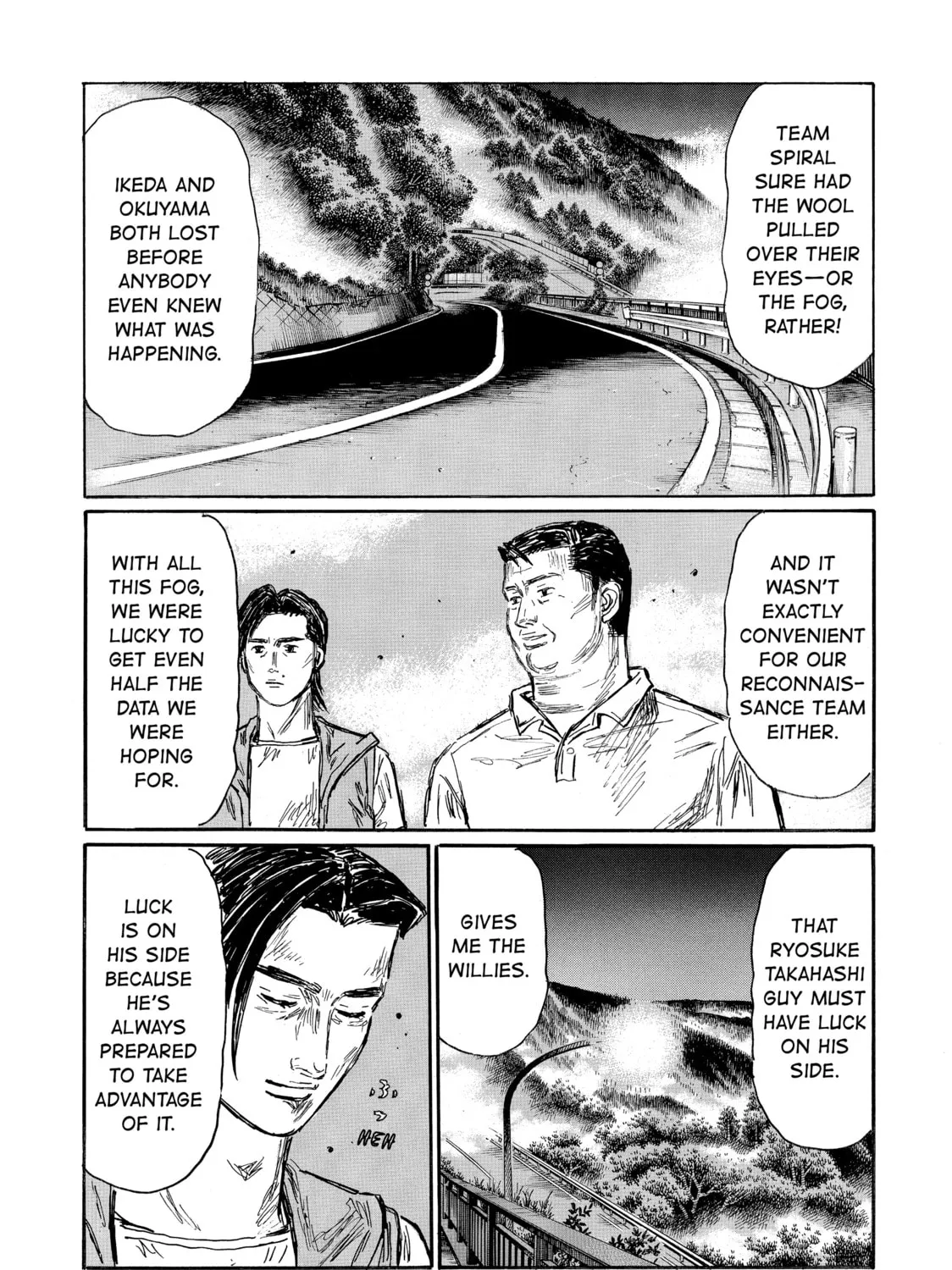 Initial D Chapter 576 page 15 - 