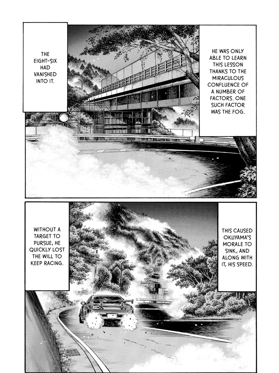 Initial D Chapter 576 page 7 - 