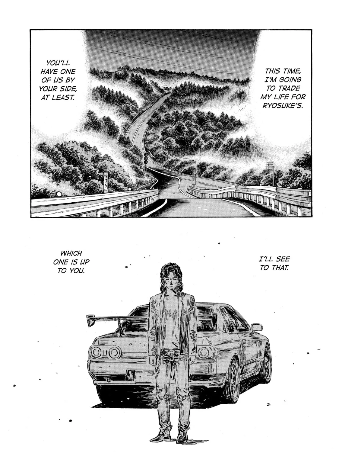 Read Initial D chapter 577 image 6 on Lezhin