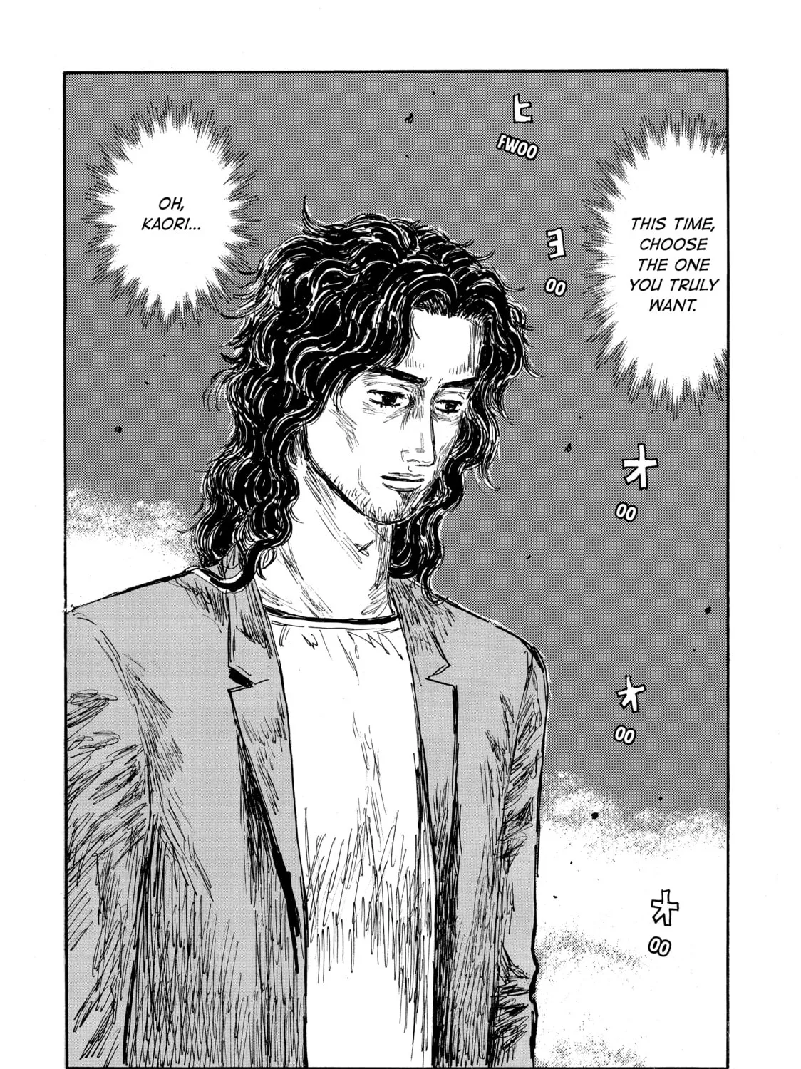 Read Initial D chapter 577 image 8 on Lezhin