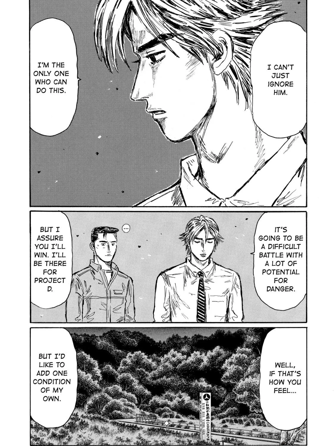 Read Initial D chapter 578 image 16 on Lezhin