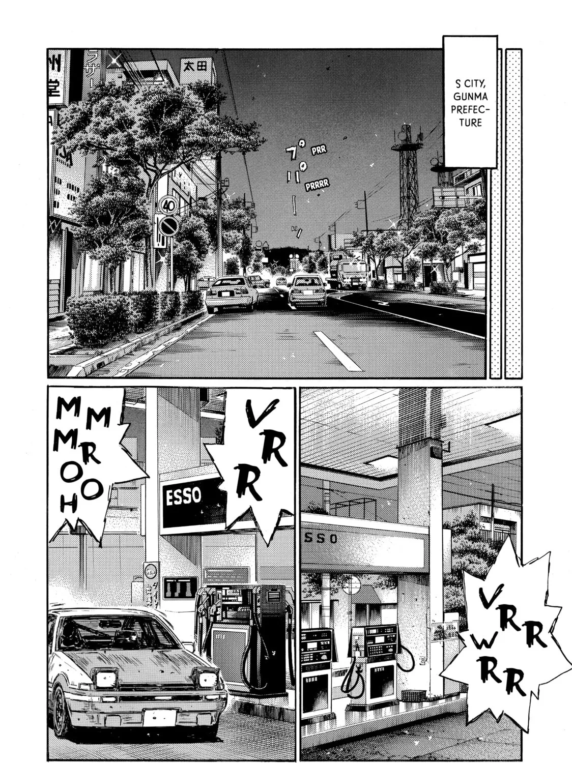 Read Initial D chapter 578 image 18 on Lezhin