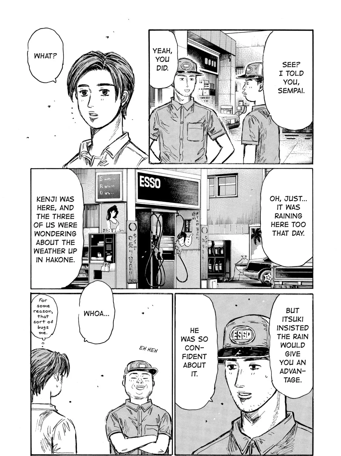 Initial D Chapter 579 page 9 - 
