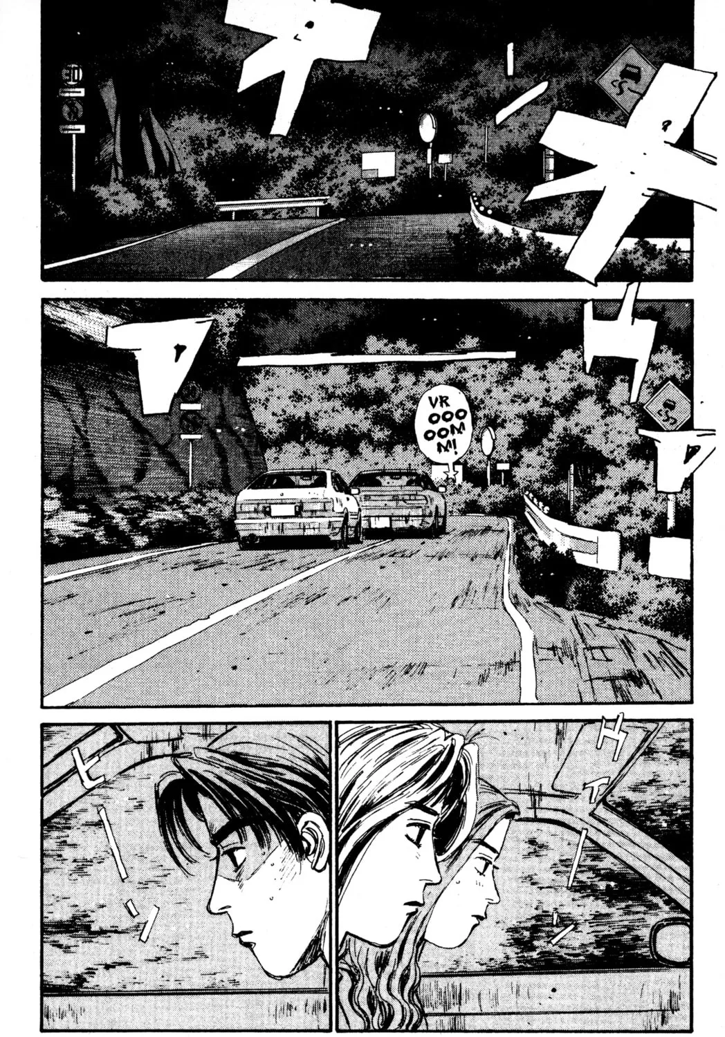 Read Initial D chapter 58 image 12 on Lezhin