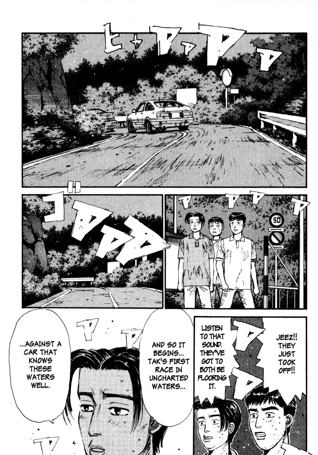 Read Initial D chapter 58 image 14 on Lezhin