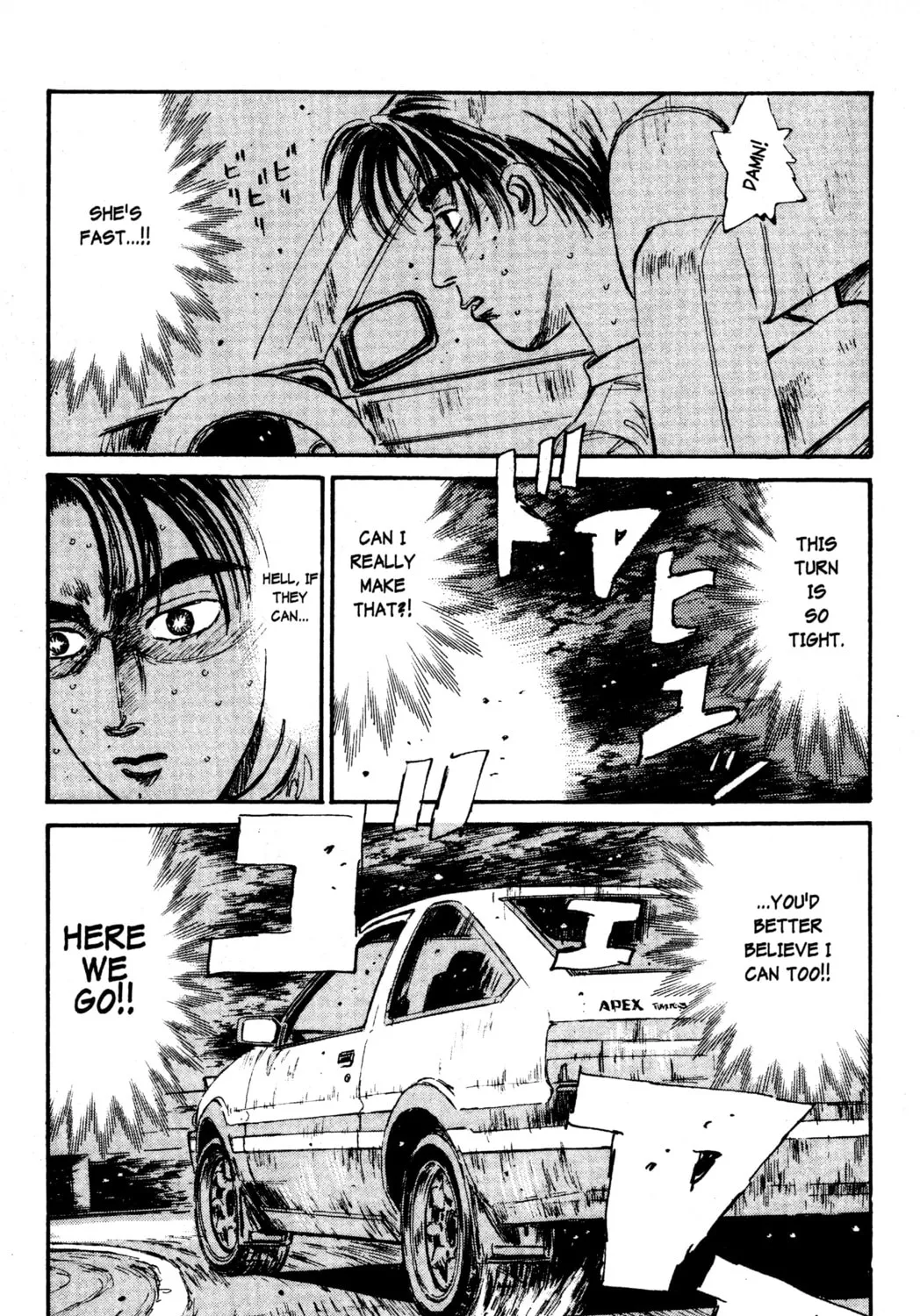 Read Initial D chapter 58 image 18 on Lezhin