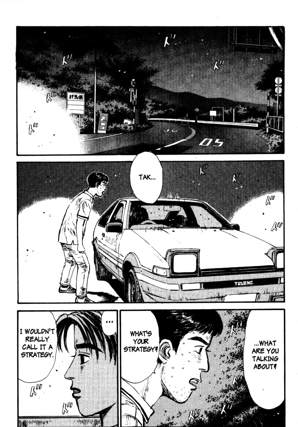 Read Initial D chapter 58 image 2 on Lezhin