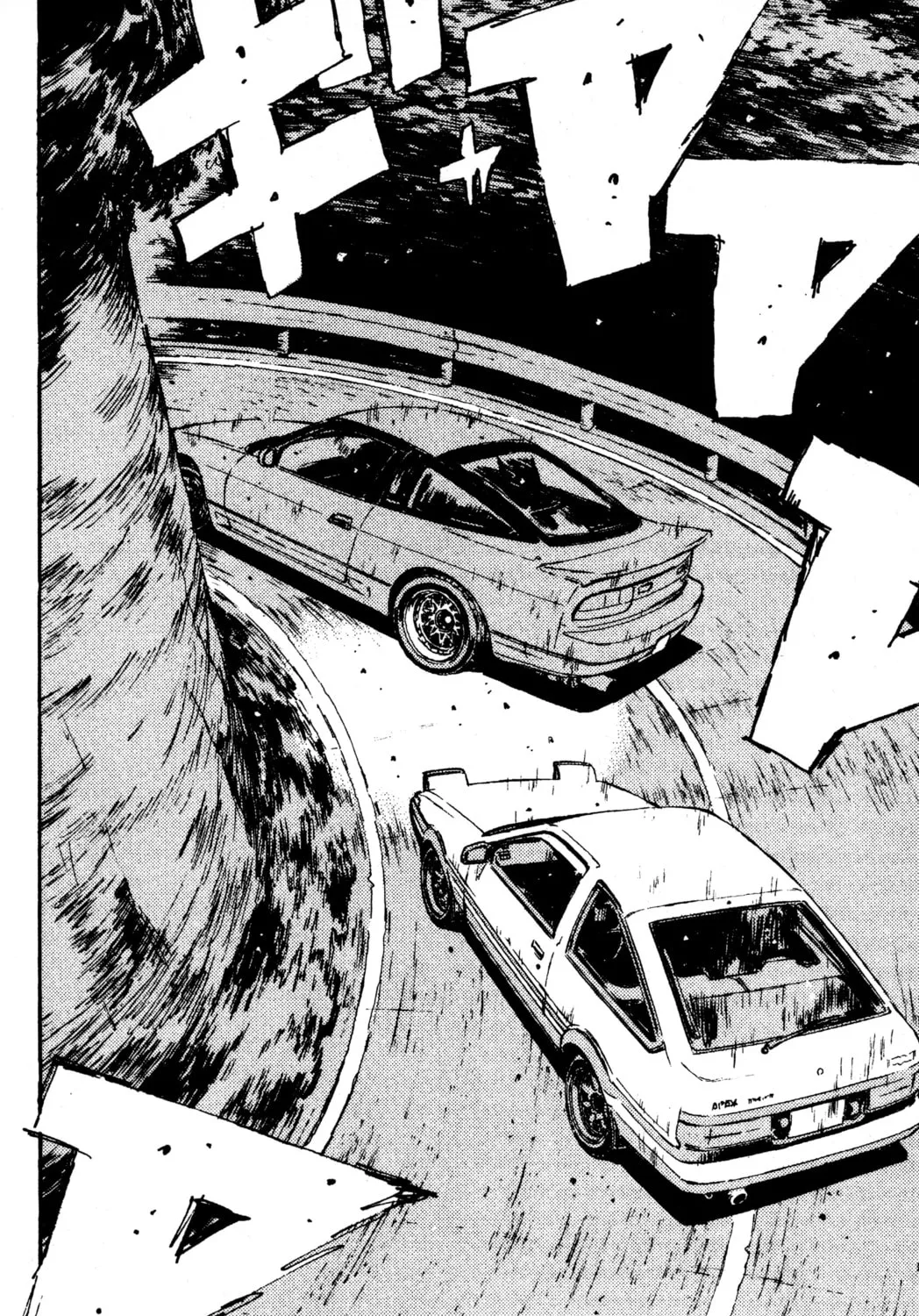 Read Initial D chapter 58 image 20 on Lezhin