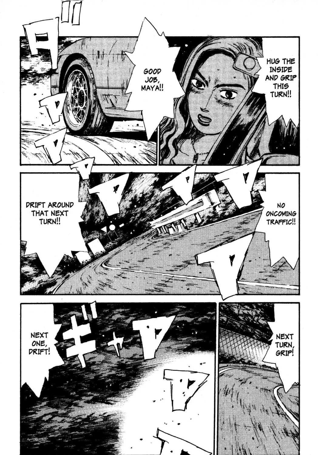 Read Initial D chapter 58 image 22 on Lezhin