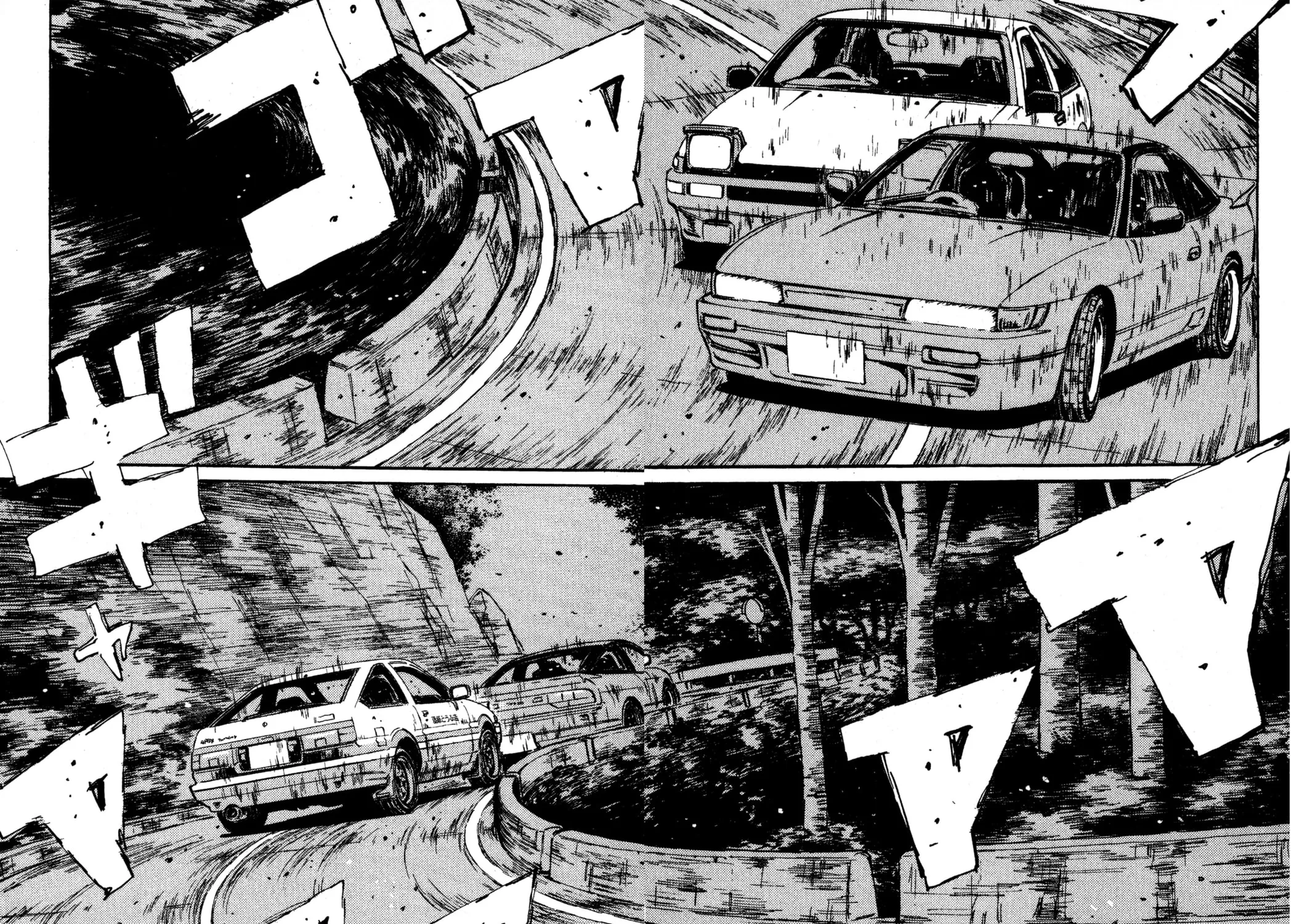 Read Initial D chapter 58 image 24 on Lezhin