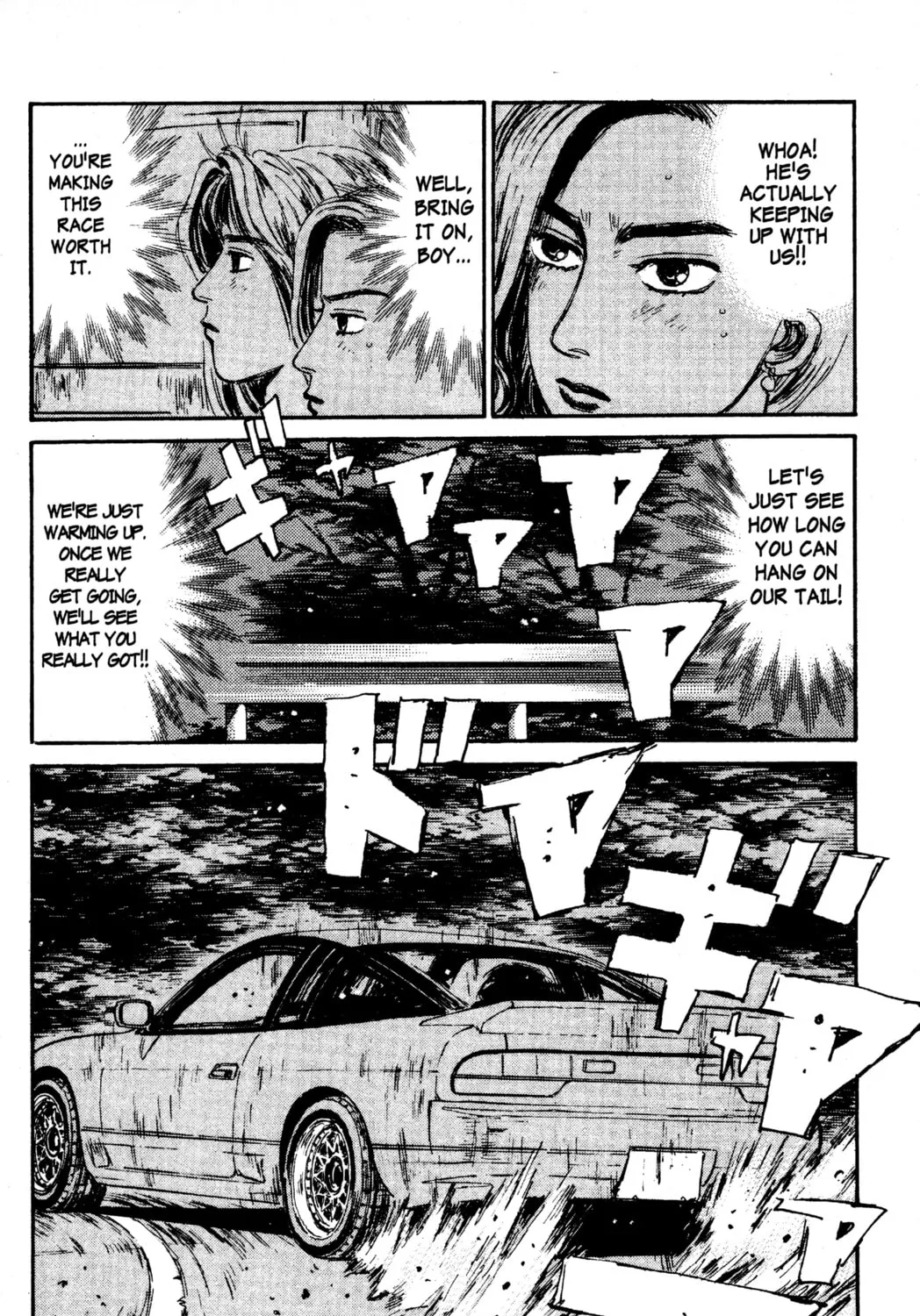 Read Initial D chapter 58 image 26 on Lezhin