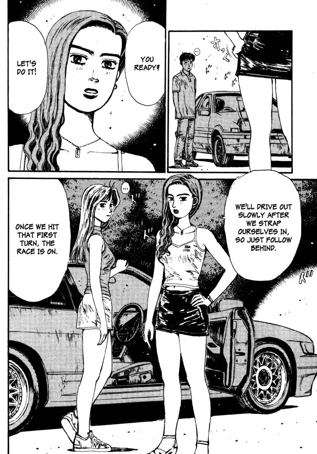 Read Initial D chapter 58 image 6 on Lezhin