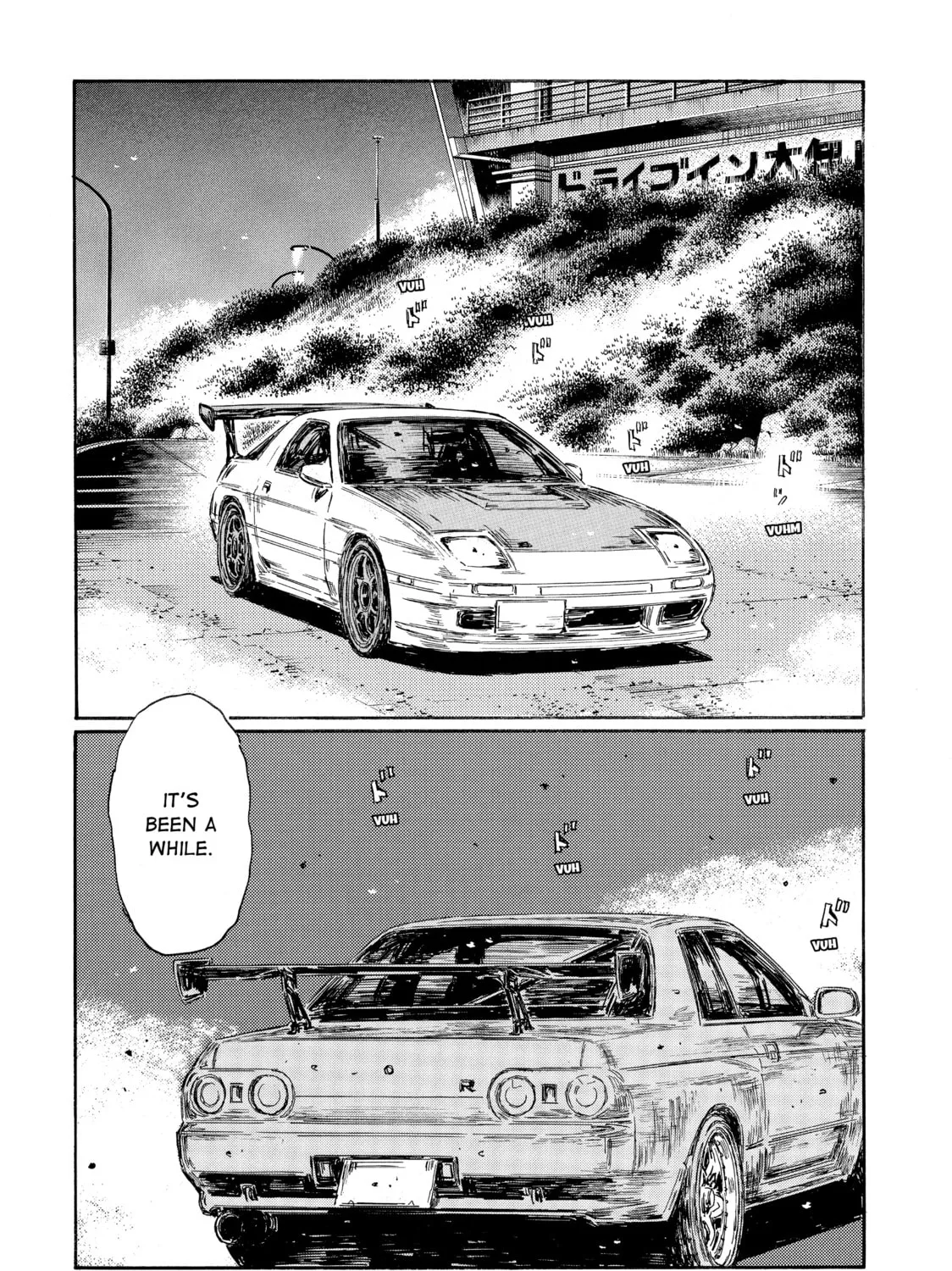 Initial D Chapter 580 page 13 - 