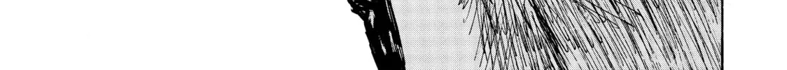 Initial D Chapter 580 page 16 - 