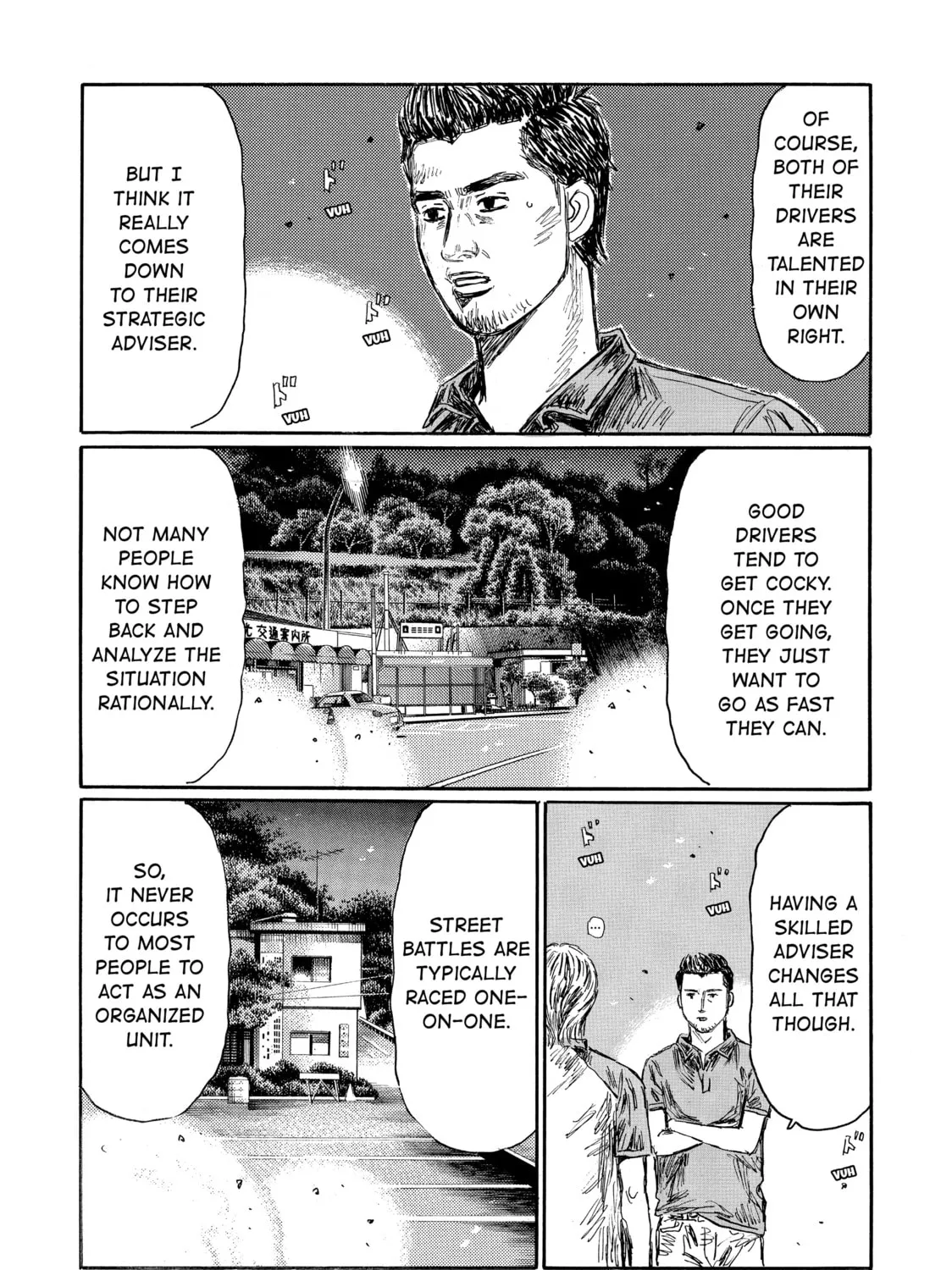 Initial D Chapter 580 page 3 - 