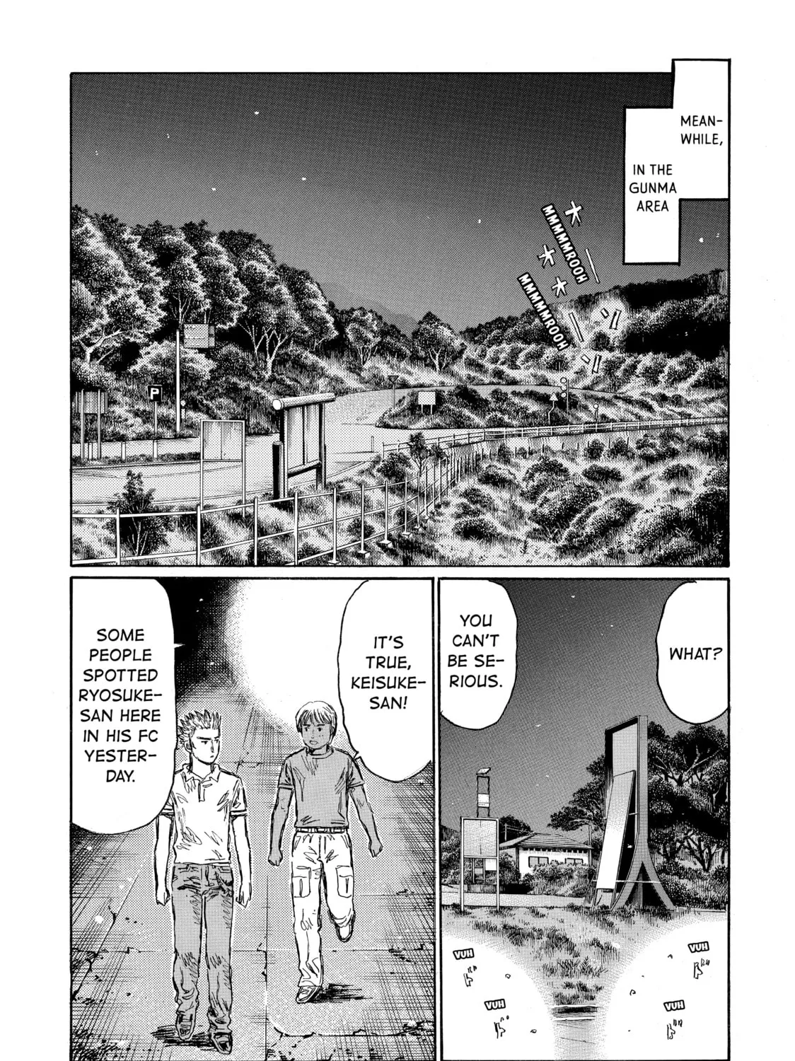 Initial D Chapter 580 page 7 - 