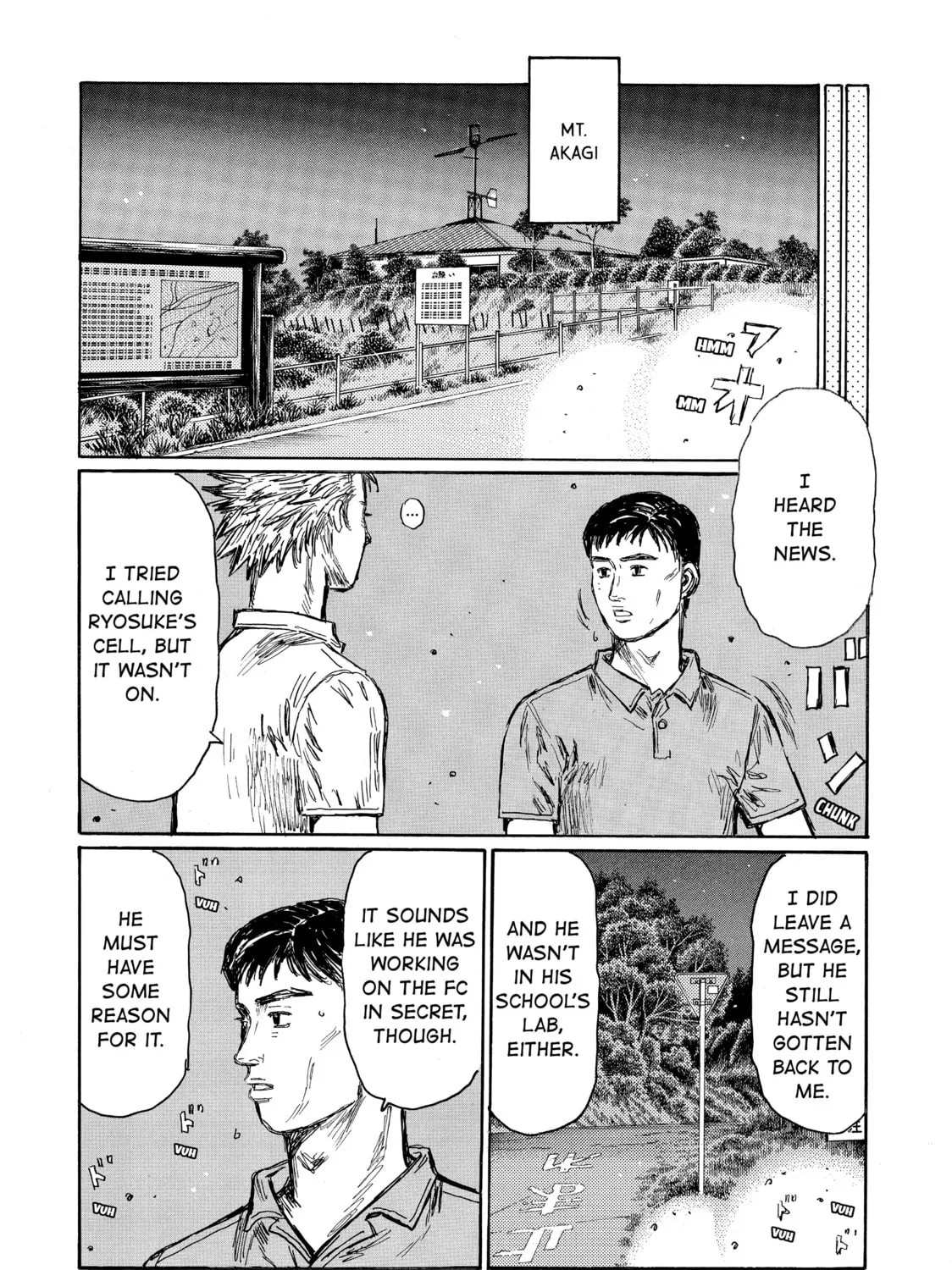Read Initial D chapter 581 image 2 on Lezhin