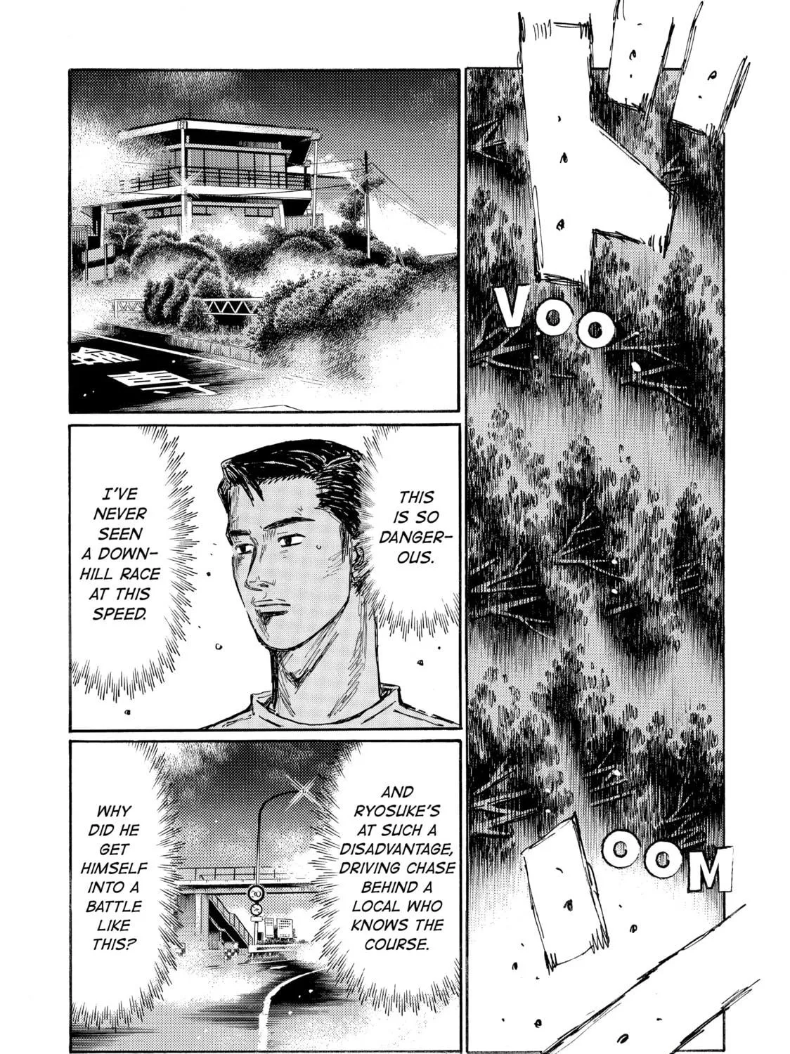 Initial D Chapter 582 page 5 - 