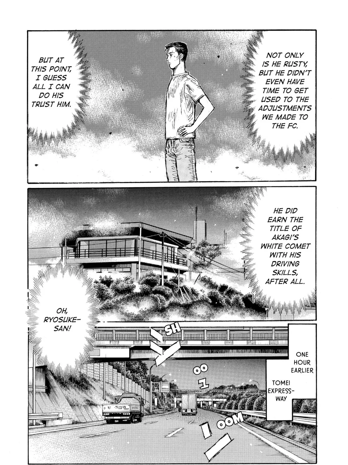 Initial D Chapter 582 page 7 - 