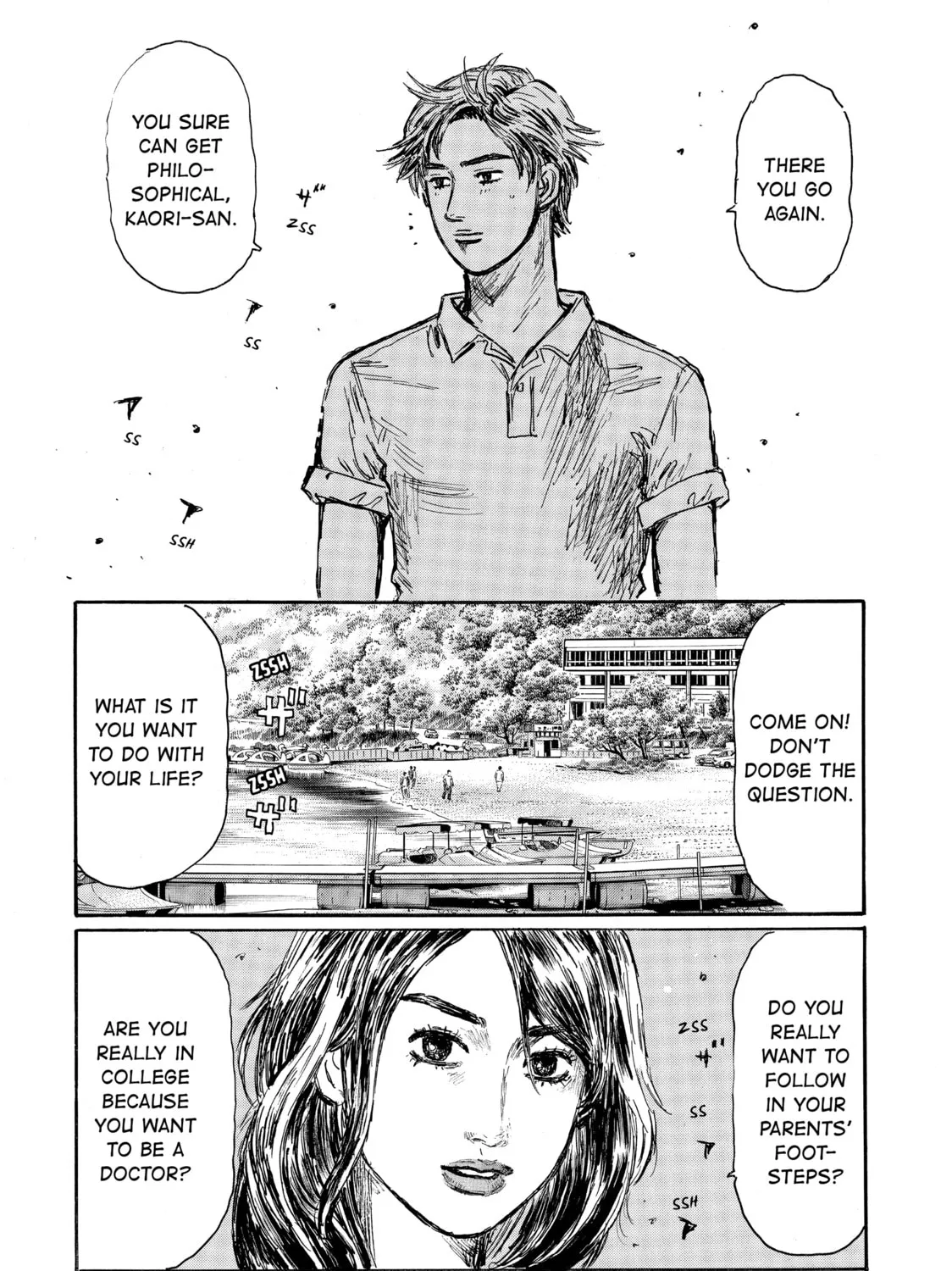 Read Initial D chapter 583 image 12 on Lezhin
