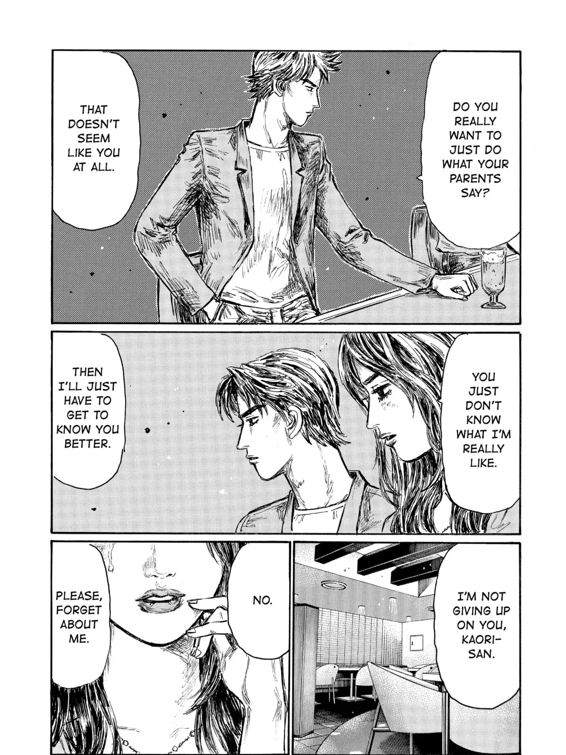 Initial D Chapter 585 page 3 - 
