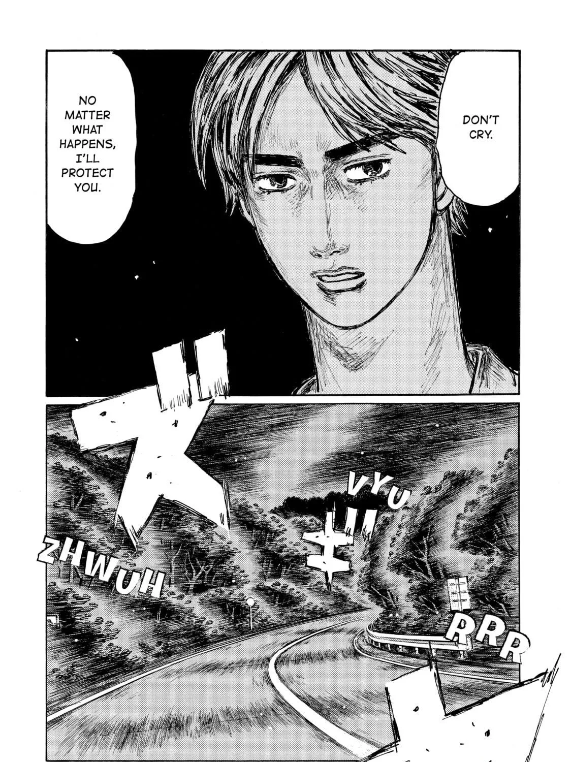 Initial D Chapter 585 page 5 - 