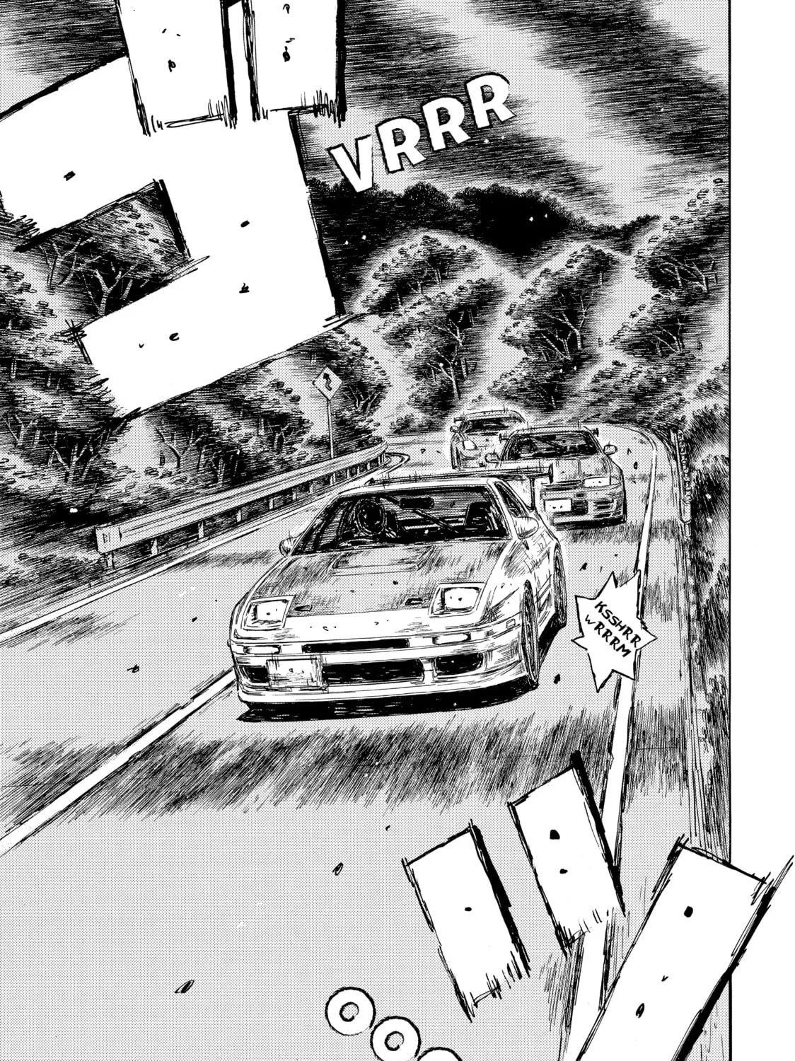 Initial D Chapter 585 page 7 - 