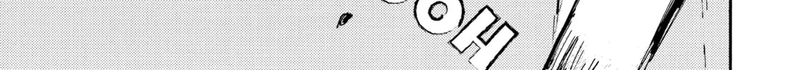 Initial D Chapter 585 page 8 - 