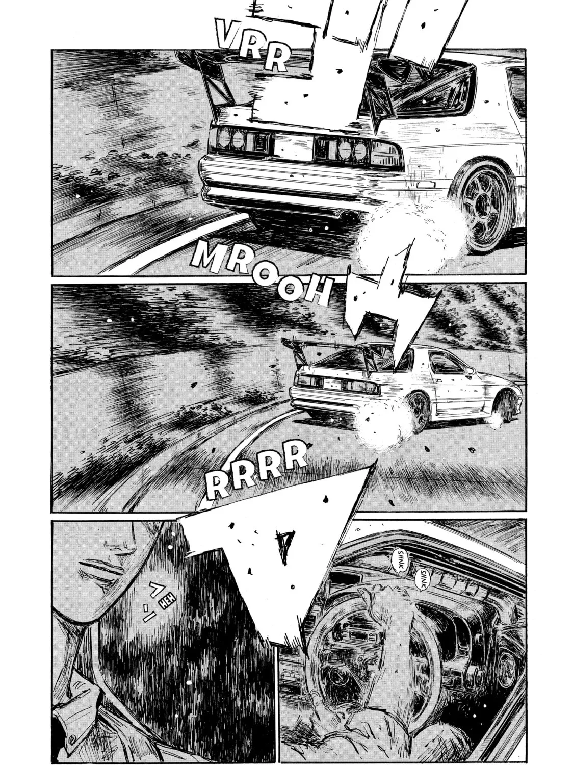 Read Initial D chapter 586 image 0 on Lezhin
