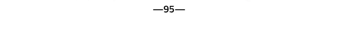 Read Initial D chapter 586 image 1 on Lezhin