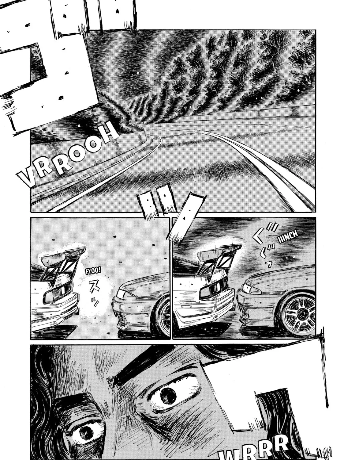 Initial D Chapter 587 page 1 - 