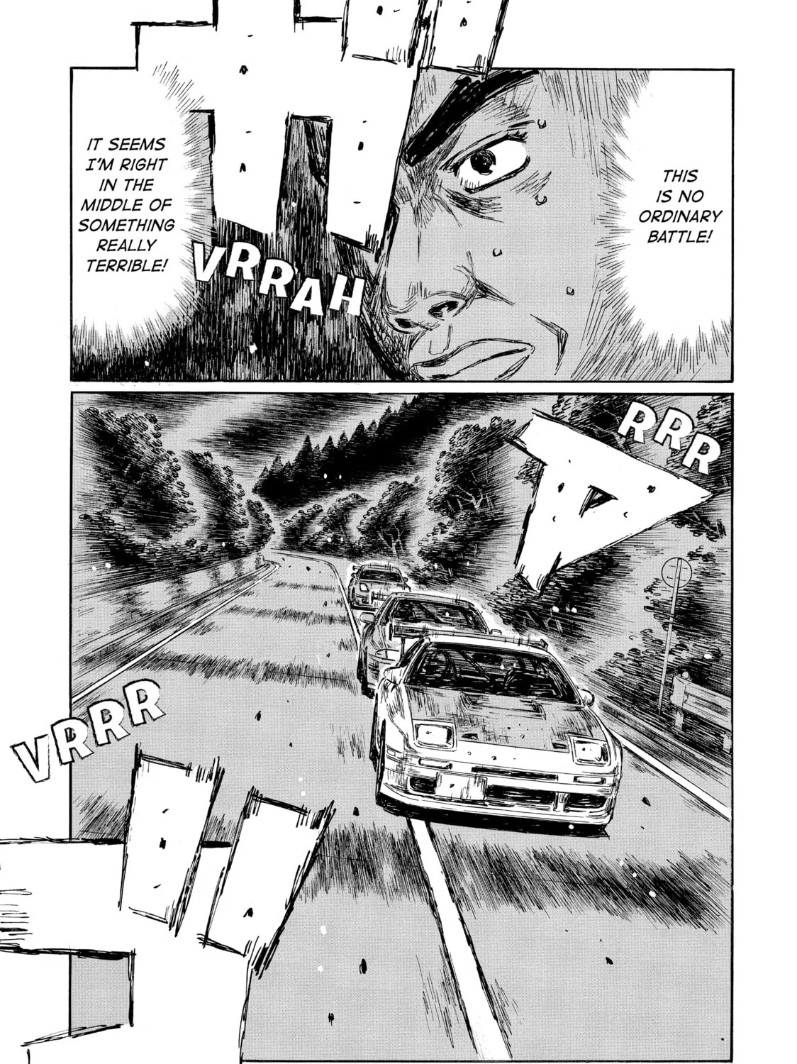 Initial D Chapter 587 page 15 - 