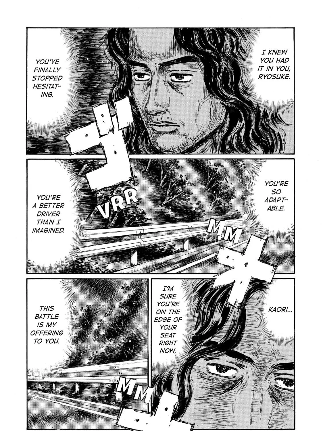 Initial D Chapter 587 page 17 - 