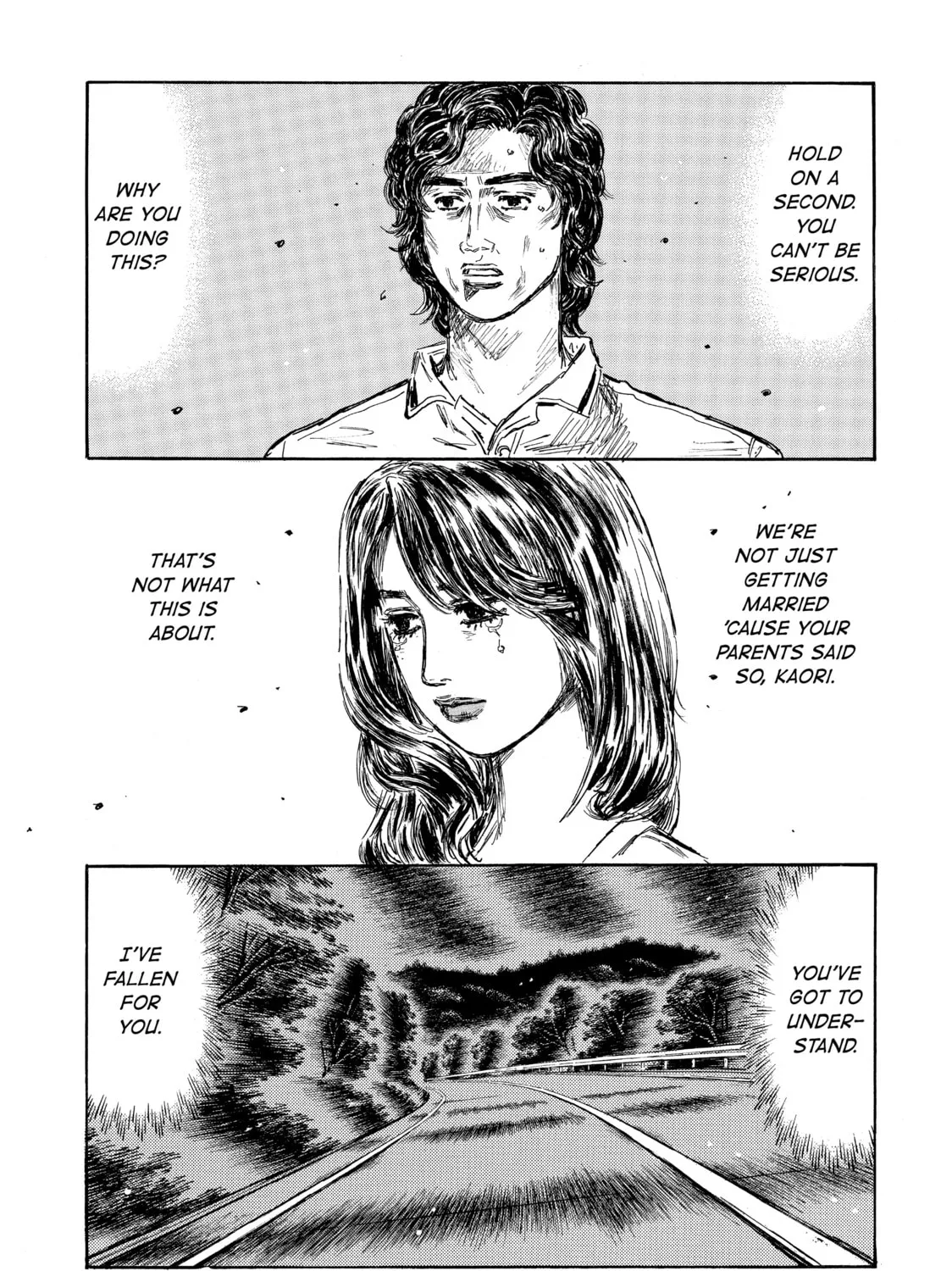 Read Initial D chapter 588 image 0 on Lezhin