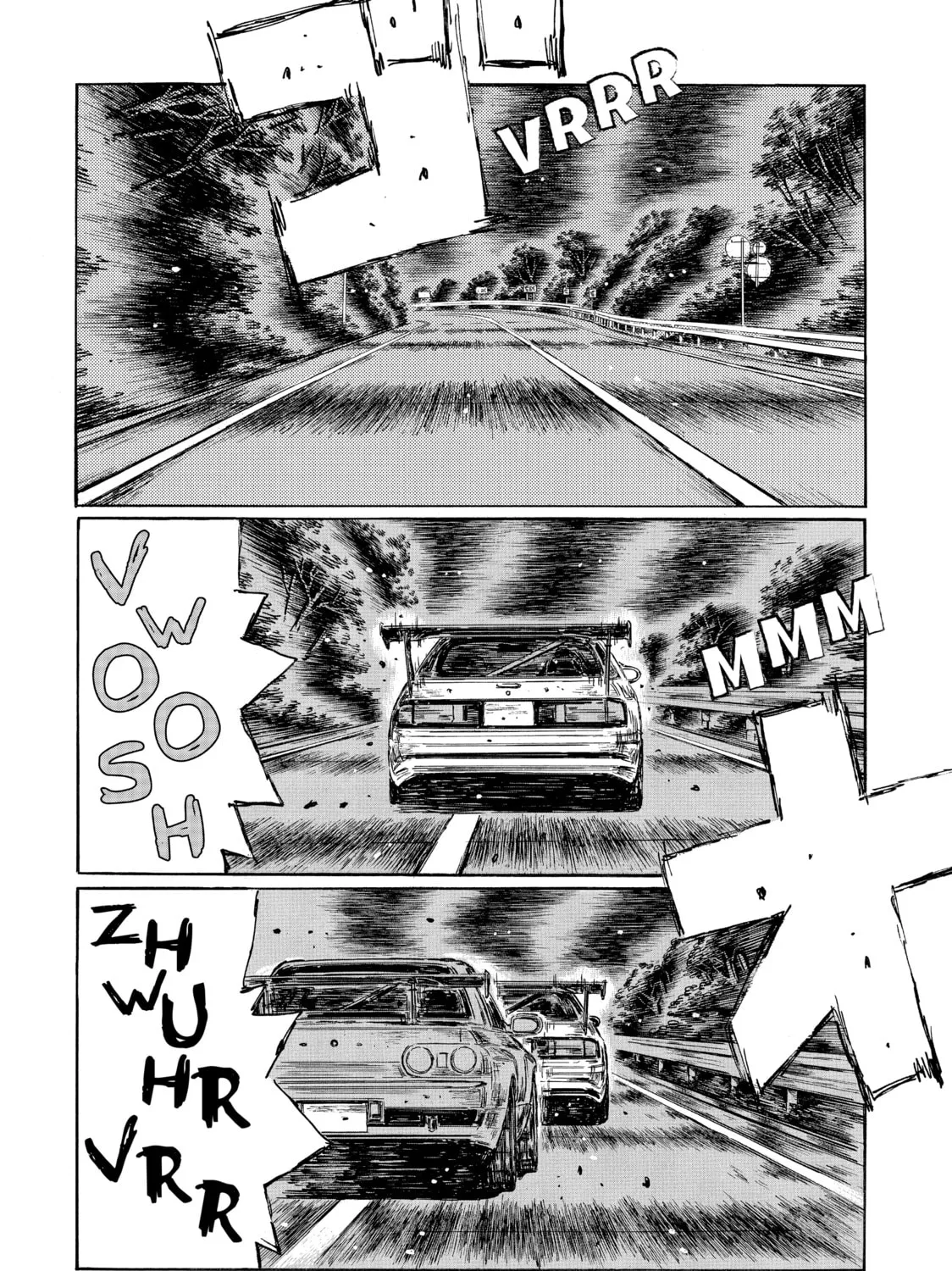 Initial D Chapter 589 page 1 - 