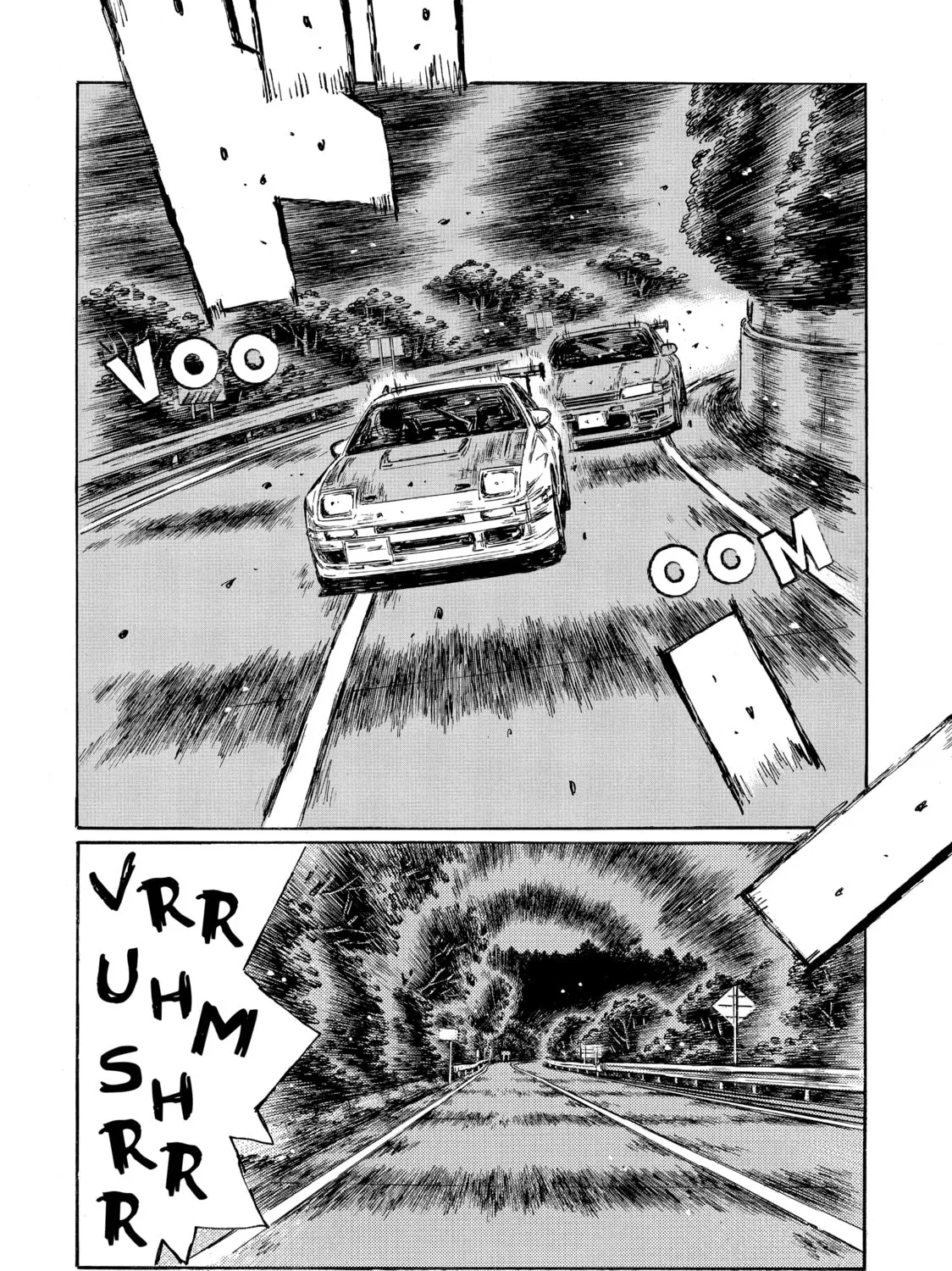 Initial D Chapter 589 page 13 - 