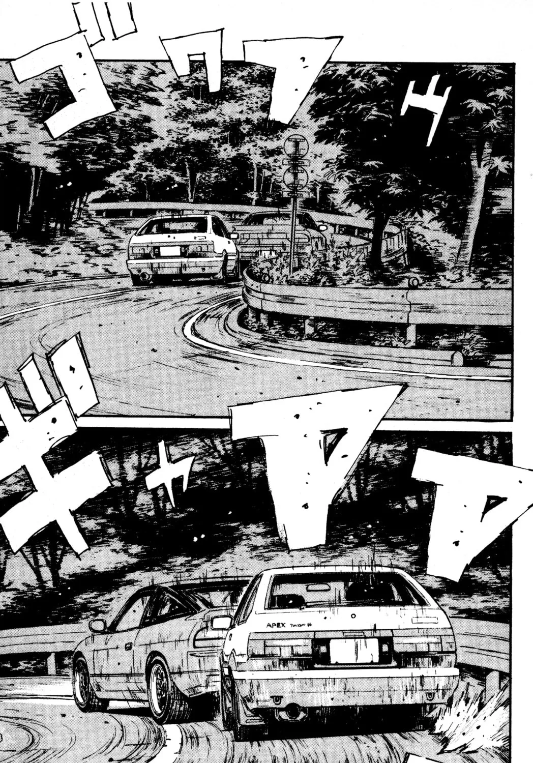 Read Initial D chapter 59 image 0 on Lezhin