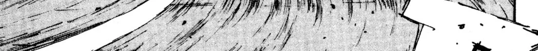 Read Initial D chapter 59 image 1 on Lezhin