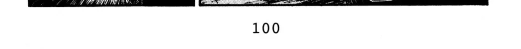 Read Initial D chapter 59 image 13 on Lezhin