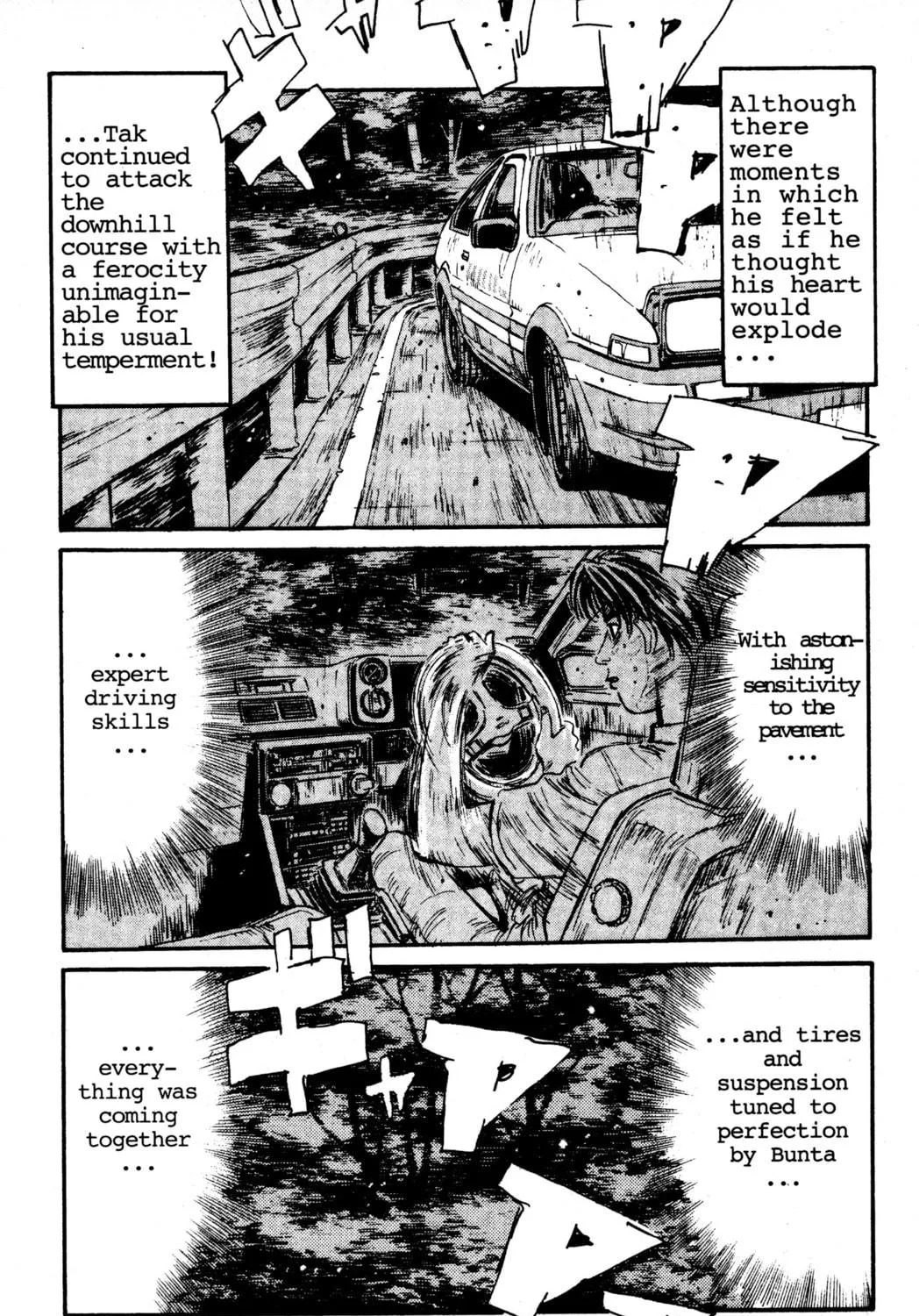 Read Initial D chapter 59 image 16 on Lezhin