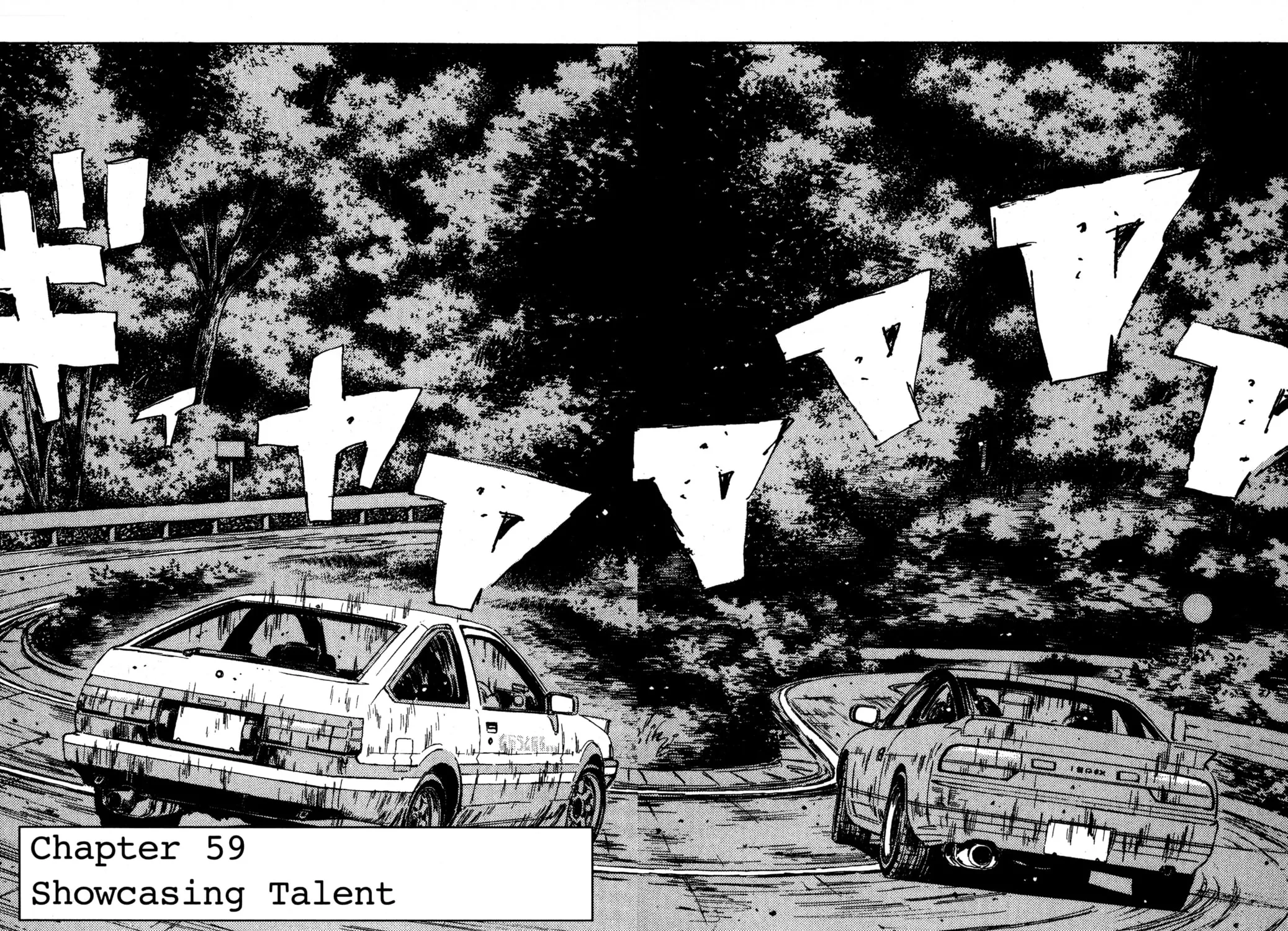 Read Initial D chapter 59 image 2 on Lezhin