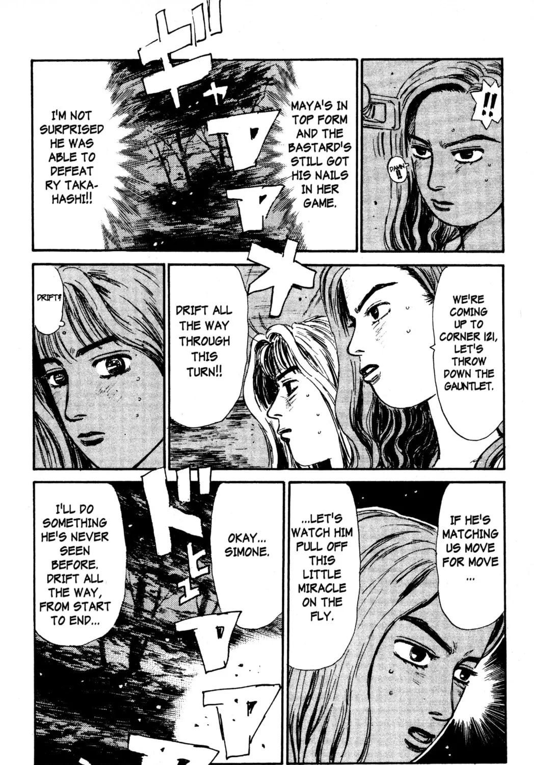 Read Initial D chapter 59 image 20 on Lezhin