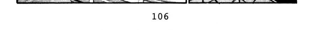 Read Initial D chapter 59 image 25 on Lezhin