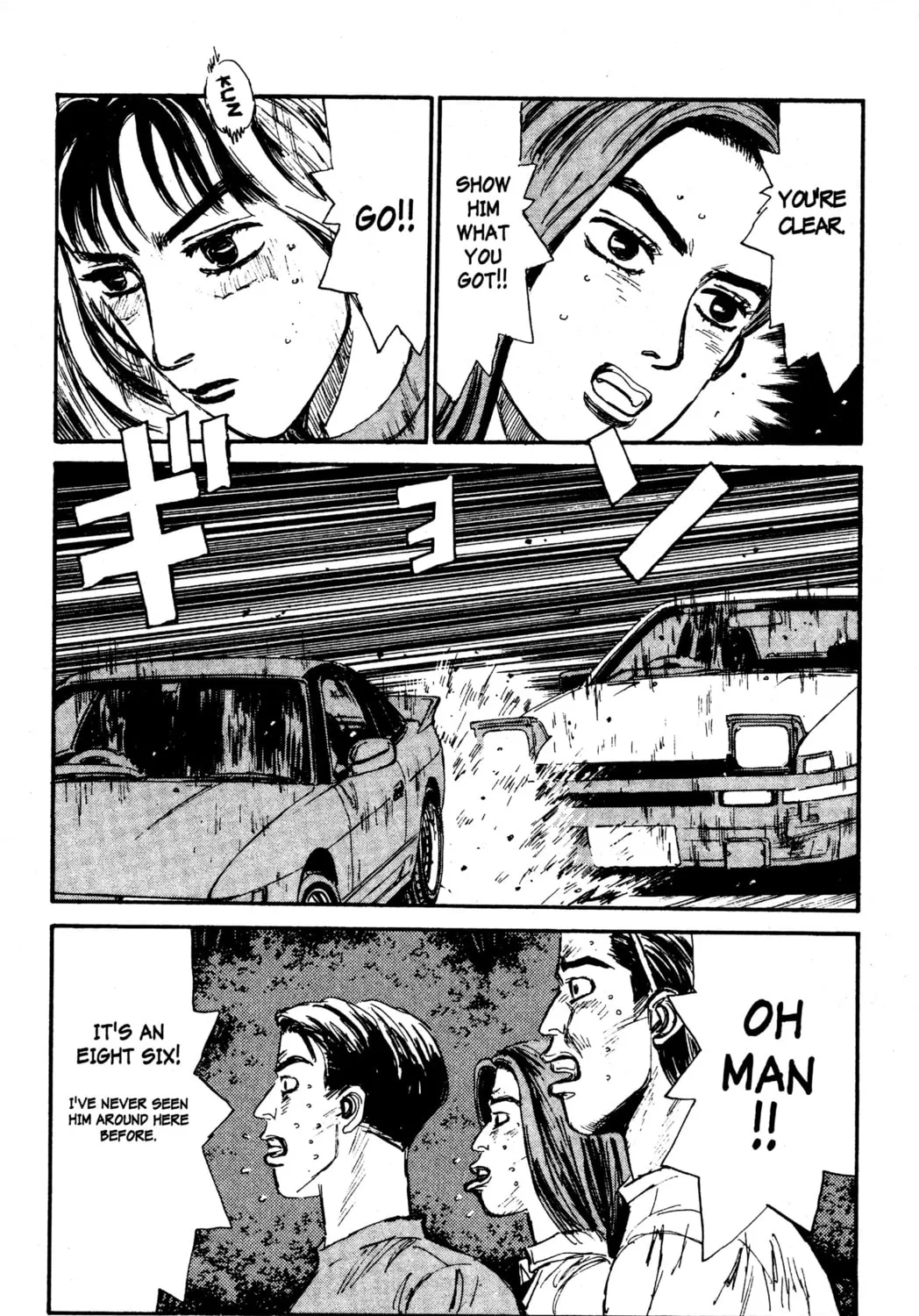 Read Initial D chapter 59 image 30 on Lezhin
