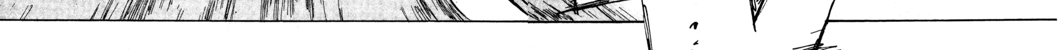 Read Initial D chapter 59 image 33 on Lezhin