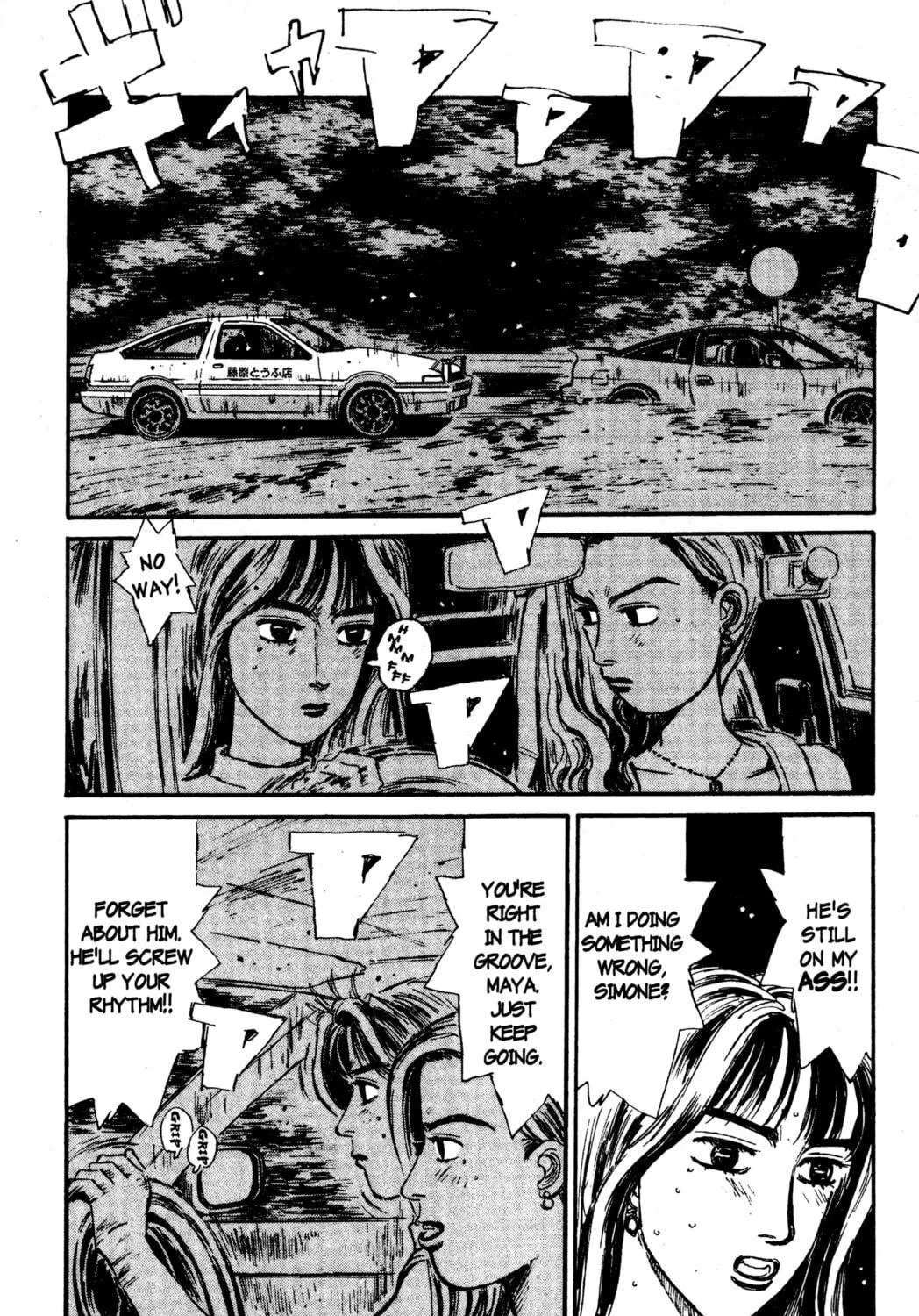 Read Initial D chapter 59 image 4 on Lezhin