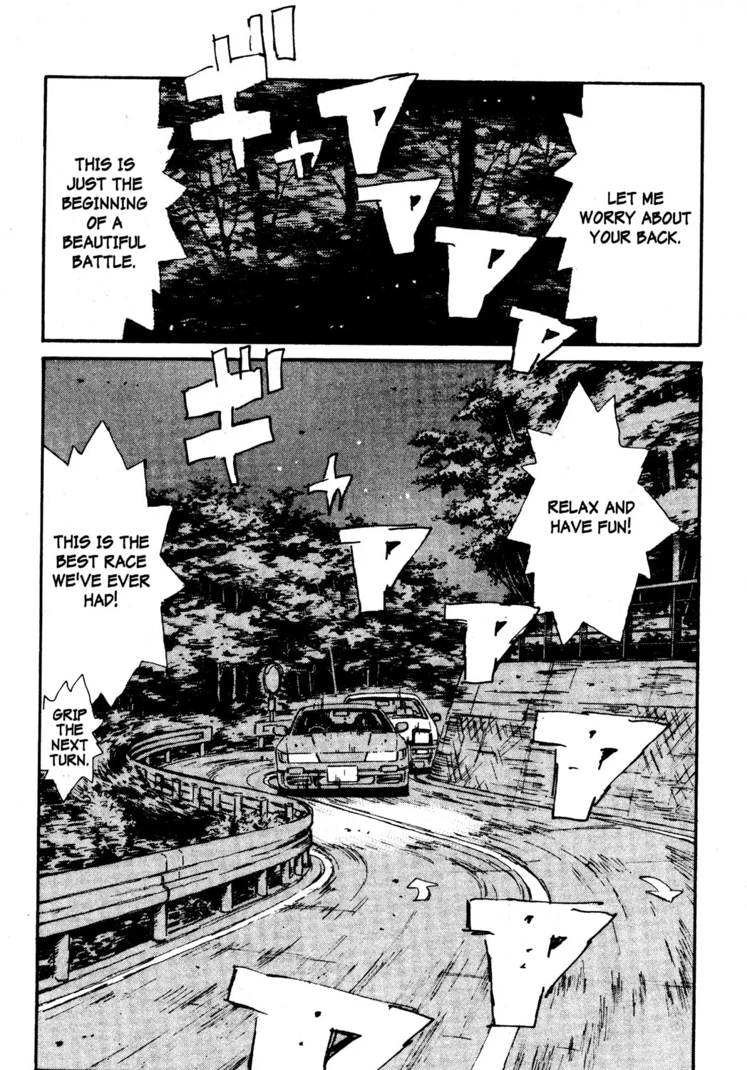 Read Initial D chapter 59 image 6 on Lezhin